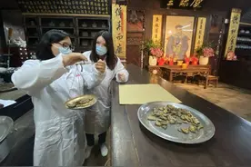 拜师女状元丨学做中药调剂员，眼睛会了手学废了图片