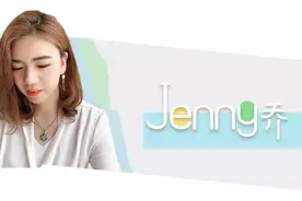 中国商界花木兰：她是广东首富之妻，老公入狱后执掌百亿商业帝国图片