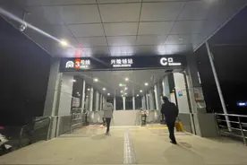 最新！今早6点，郑州地铁3号线兴隆铺站两出口已全部恢复运营图片