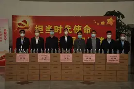 战疫在继续，企业在接力！创始集团再次捐赠医用免洗手消毒凝胶1万瓶图片