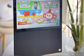 出差爸爸送给孩子的温馨礼物，天猫精灵V10，让温暖就在身边图片