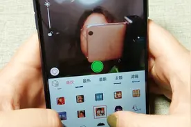 人脸识别自动上妆，实现多种美颜美妆效果，卖萌搞怪应有尽有