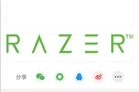 劳斯莱斯授权手机？为照片添加热门机型和个性水印图片