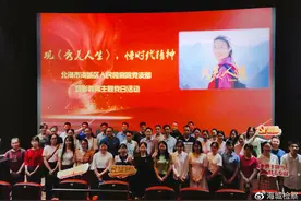 初心不灭，青春无悔，不负韶华图片