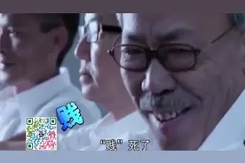 梅州平远说一个美女很漂亮，可以说她很“贱”，这到底是骂还是夸视频封面