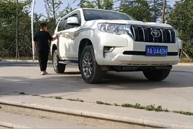 开了两年多的国产普拉多3.5突然间不爱了？为什么？图片