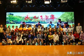 坚定信仰的答案，《永远是少年》在陕师大超燃路演图片
