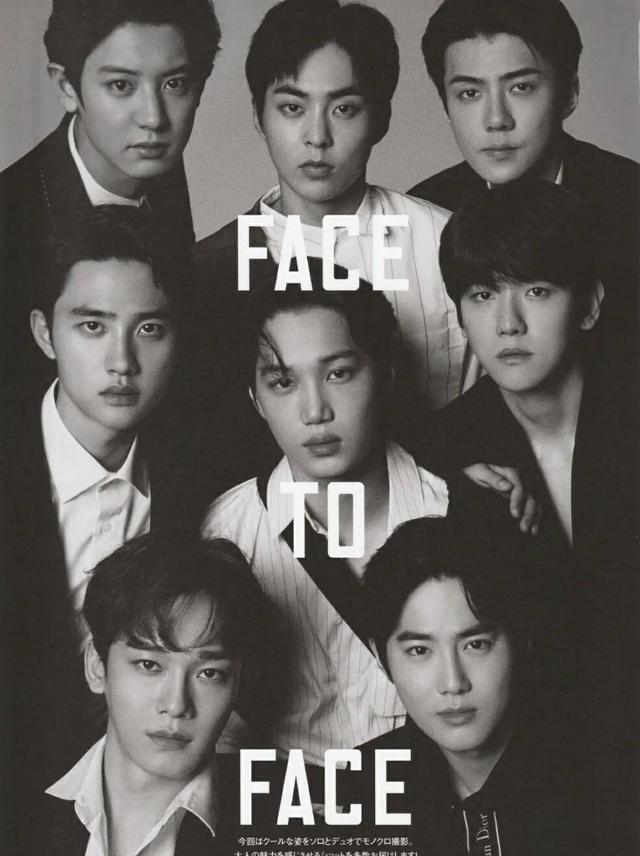 EXO队员性格分别是什么样的