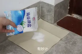 不管家里房子多大，最好在家里撒把食盐，真不是迷信，大家试试图片