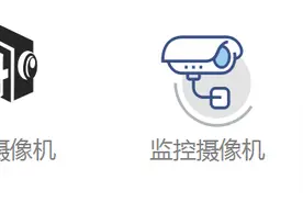 存储卡的class是什么意思？宏旺半导体详解TF卡的参数含义图片