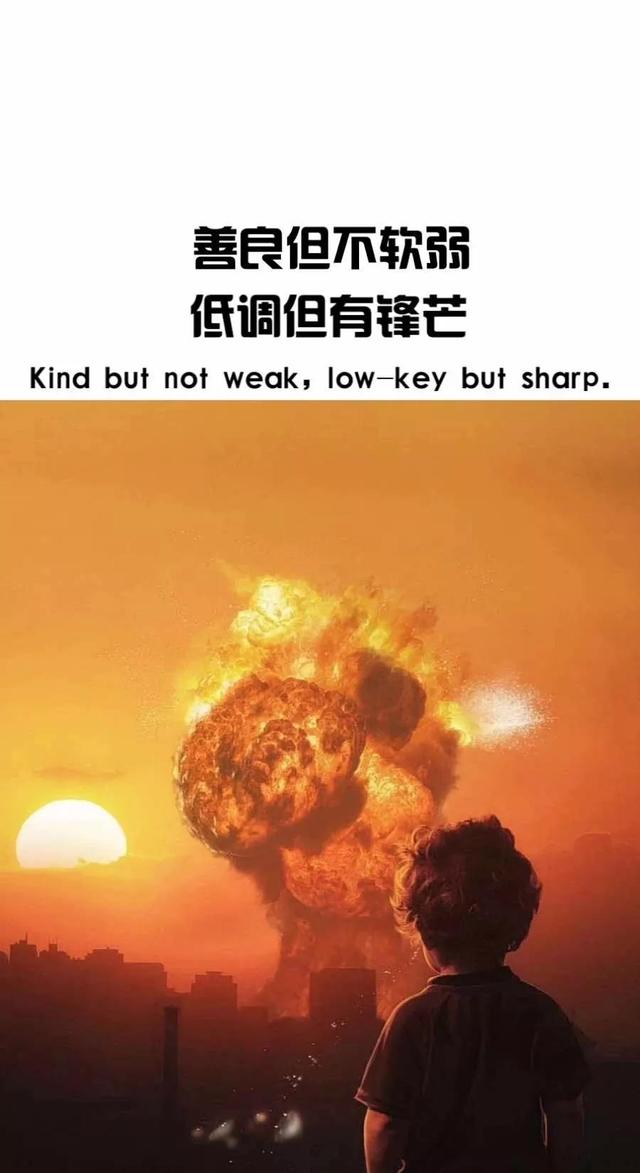 情感壁纸图片
