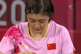 奥运会乒乓球女单决赛，陈梦“轻松”吃香蕉？这事真没那么简单图片