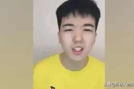 直播炫耀高考舞弊，“90后”小鲜肉背景被扒，父亲果然不是“普通群众”图片