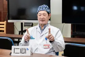 像剥橘子一样去除前列腺增生图片