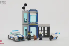 两种形态，两种玩法！乐高积木 城市警察 60270 形态1图文评测图片