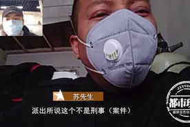 崩溃！男子微信错转5000元，对方收钱后将将其“拉黑”？图片