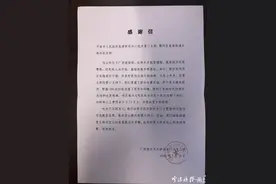 宁波22名党员在广西小山村众筹了一个蓄水池！300多位村民发来了感谢信图片