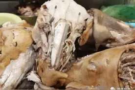 来，吃个羊头图片