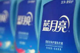 蓝月亮赴港IPO：营收增速下滑，产品结构单一，未来能否守住“洗衣液一哥”地位？图片