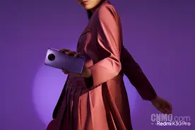 小米10 Pro后Redmi K30 Pro也进入了退市期图片