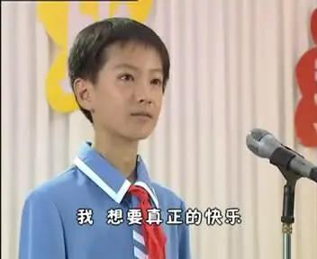 《快乐星球》演员现状，莲蓉包当老师，欧阳老师嫁给了“小包总”