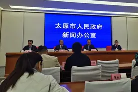 快看！太原市开通7条接驳地铁2号线公交专线图片