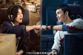 穿越火线看全集图片