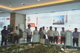 中国核工业集团中原建设公司、章丘控股集团领导莅临华凌电缆考察图片