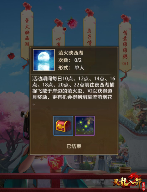 飡˲ҫ桷˽ϵлϮ