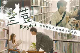 《兰荳》上映！又一部在惠州拍摄的电影！图片