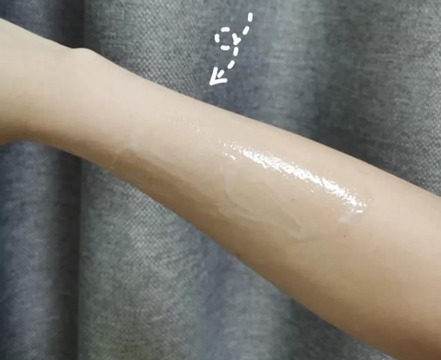 雅顿绿茶蜂蜜身体乳生产日期