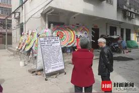 陕西6岁男孩失踪半月后遭藏尸木箱，13岁男生被控制，其外公外婆基本被排除嫌疑图片