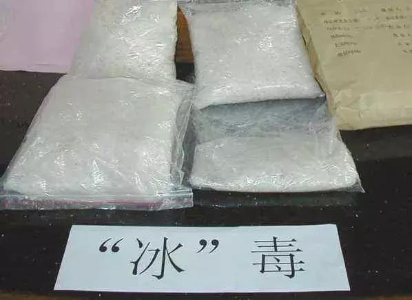 《破冰行动》原型揭秘!4000警力陆海空全清缴,远比电视惊心动魄
