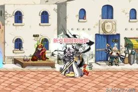 DNF：新交易限制出炉，商人成重点对象，背包金币携带上限惹争议图片