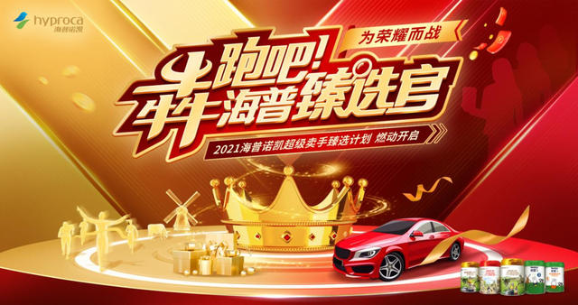 激活门店专栏① | 走访下沉市场，我们发现母婴店主的这些真实痛点