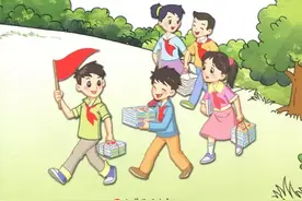 苏教版数学四年级下册电子课本图片