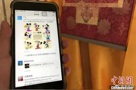 藏历年：雪域“云”祝福传四方图片