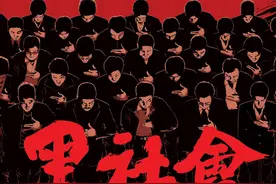 《黑社会》的大D为什么宁愿与帮派为敌，也要当上这一届的话事人图片