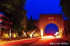 竹溪至陕西9个离鄂通道通行无碍 路面交通完全恢复正常图片