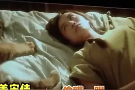 宋佳和老虎同床拍戏，全程吓得不敢动，事后惊呼：吓死我了图片