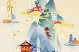 我有桃源，故人万千！国风手游《忘川风华录》首曝图片