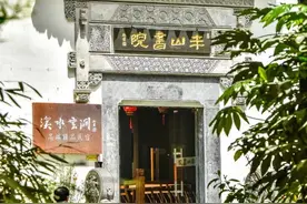 去溪水云涧 与诗意邂逅图片