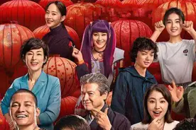 《唐探3》的诸多细节，日本遗孤的东北往事图片