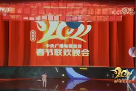 刘德华到底来没来？盘一盘牛年春晚的“牛”科技图片