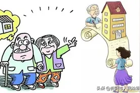 被撕毁后拼凑的借条还有效吗？来看法官怎么说？图片