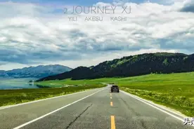 从伊犁到喀什（二)-赛里木湖、果子沟大桥图片