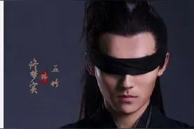 五竹的秘密，被黑布蒙着的竟是一道彩虹，怪不得他天下无敌图片