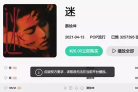 不能打榜，还要数专干嘛？图片