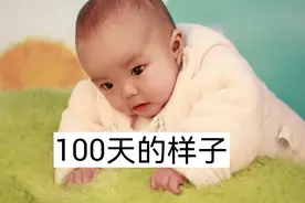 儿子小耳畸形，我做了选择——手术割掉图片
