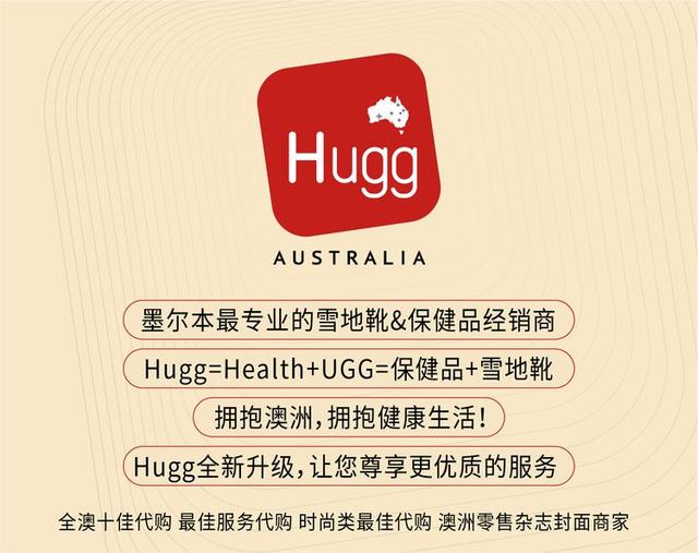 ˿ | Hugg Ϯƴŵ5ۣԼһUGG